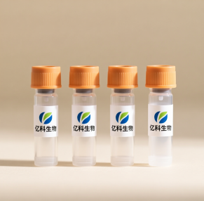 Dextran-Biotin（Dex-Biotin）生物素功